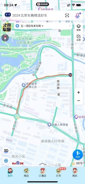 新都区外南街中段往湖滨路拐弯的